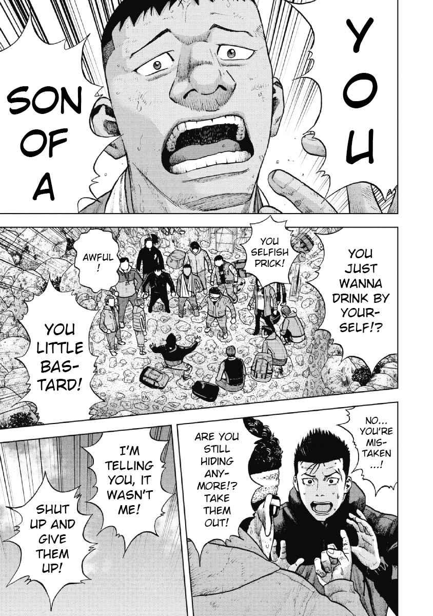 Page 3 Chapter 12 Monkey Peak