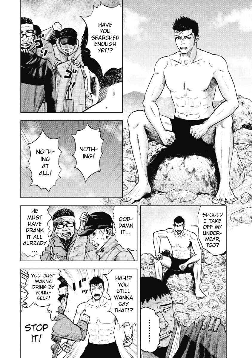 Page 8 Chapter 12 Monkey Peak