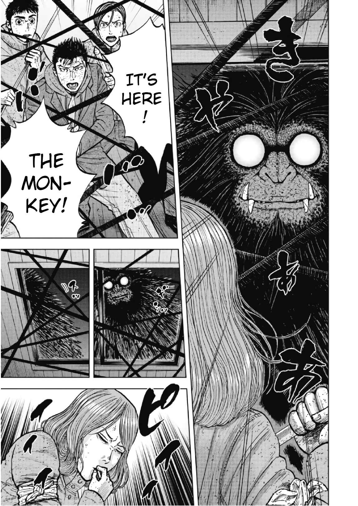 Page 19 Chapter 55 Monkey Peak
