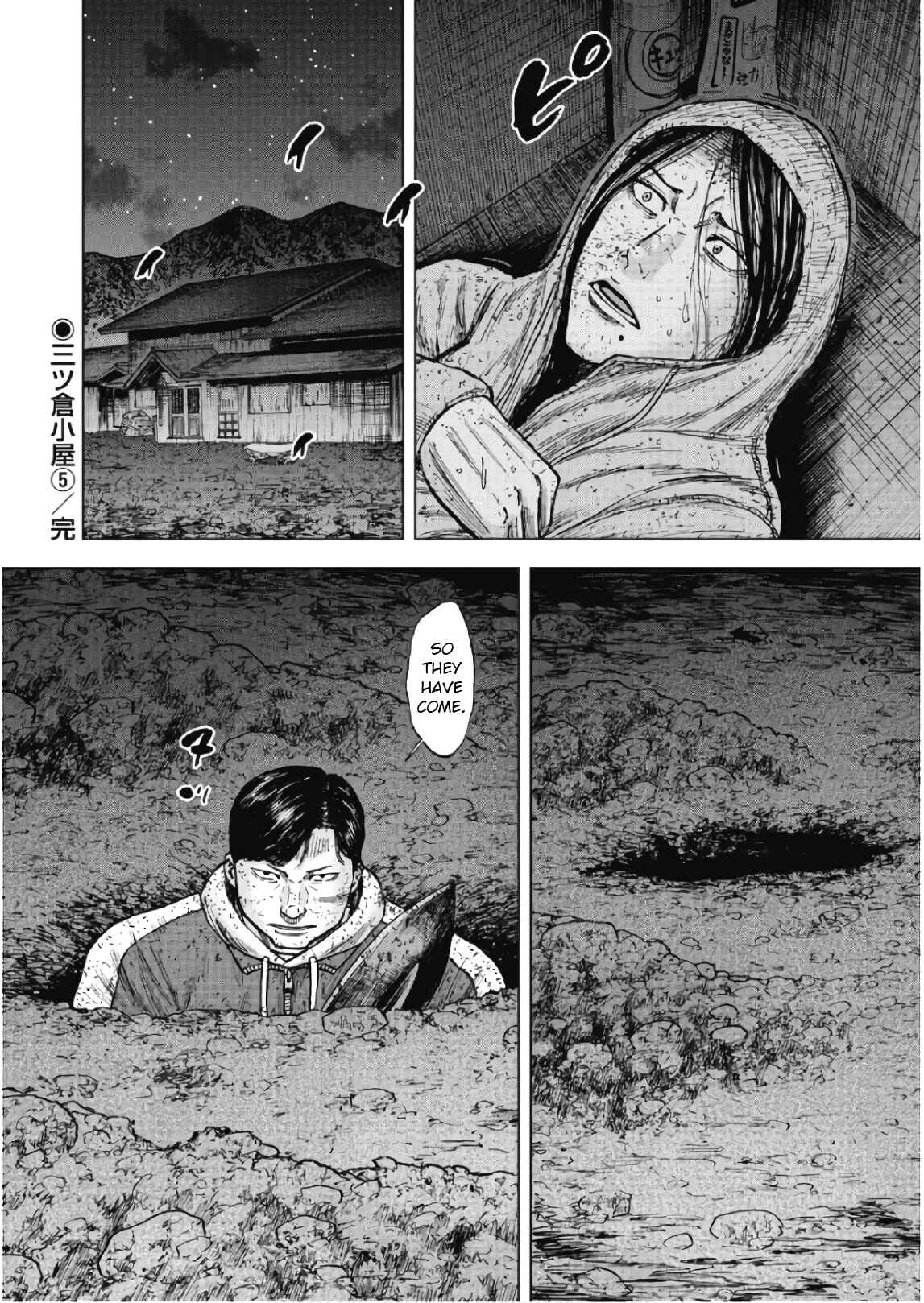 Page 20 Chapter 55 Monkey Peak