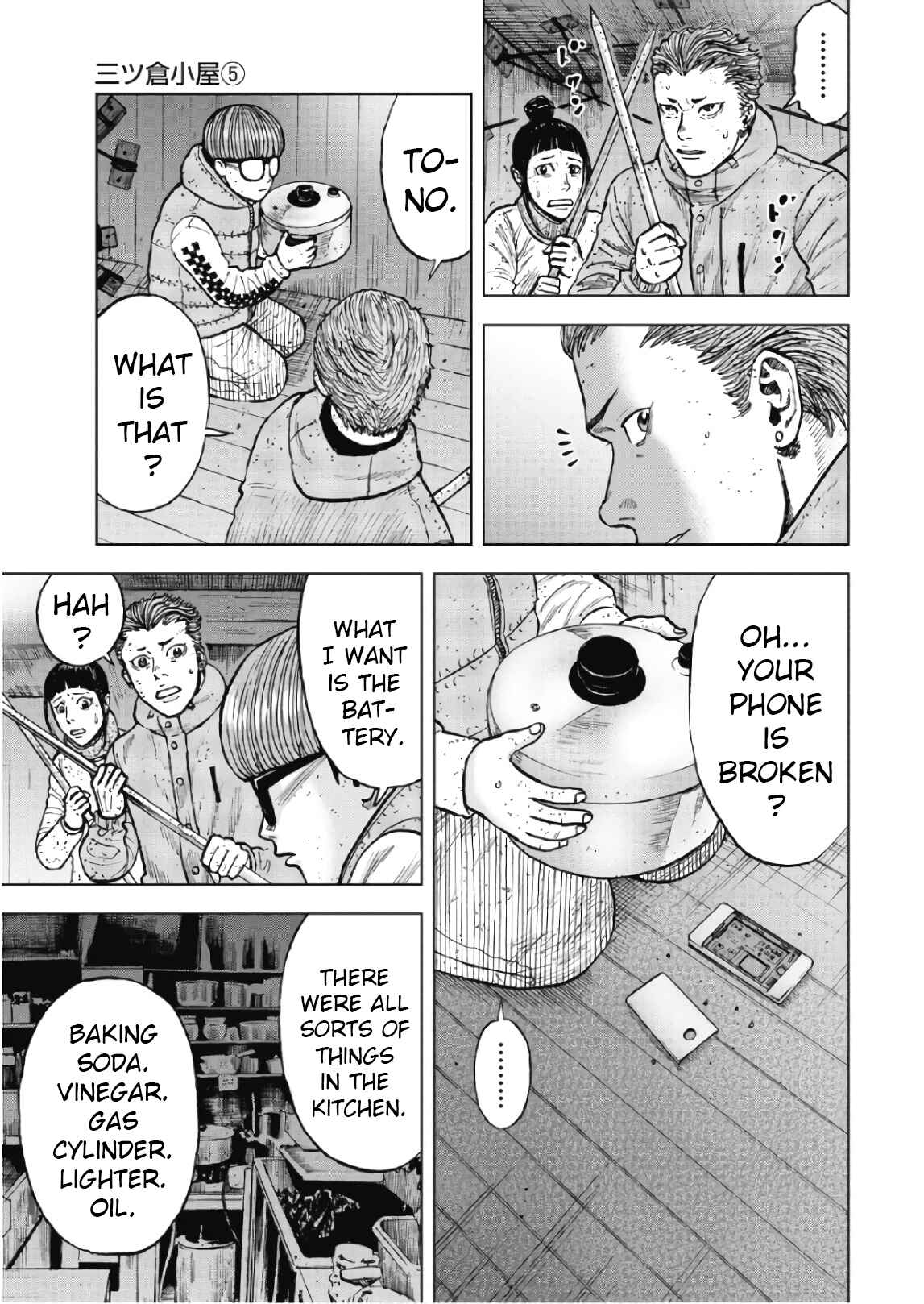 Page 3 Chapter 55 Monkey Peak