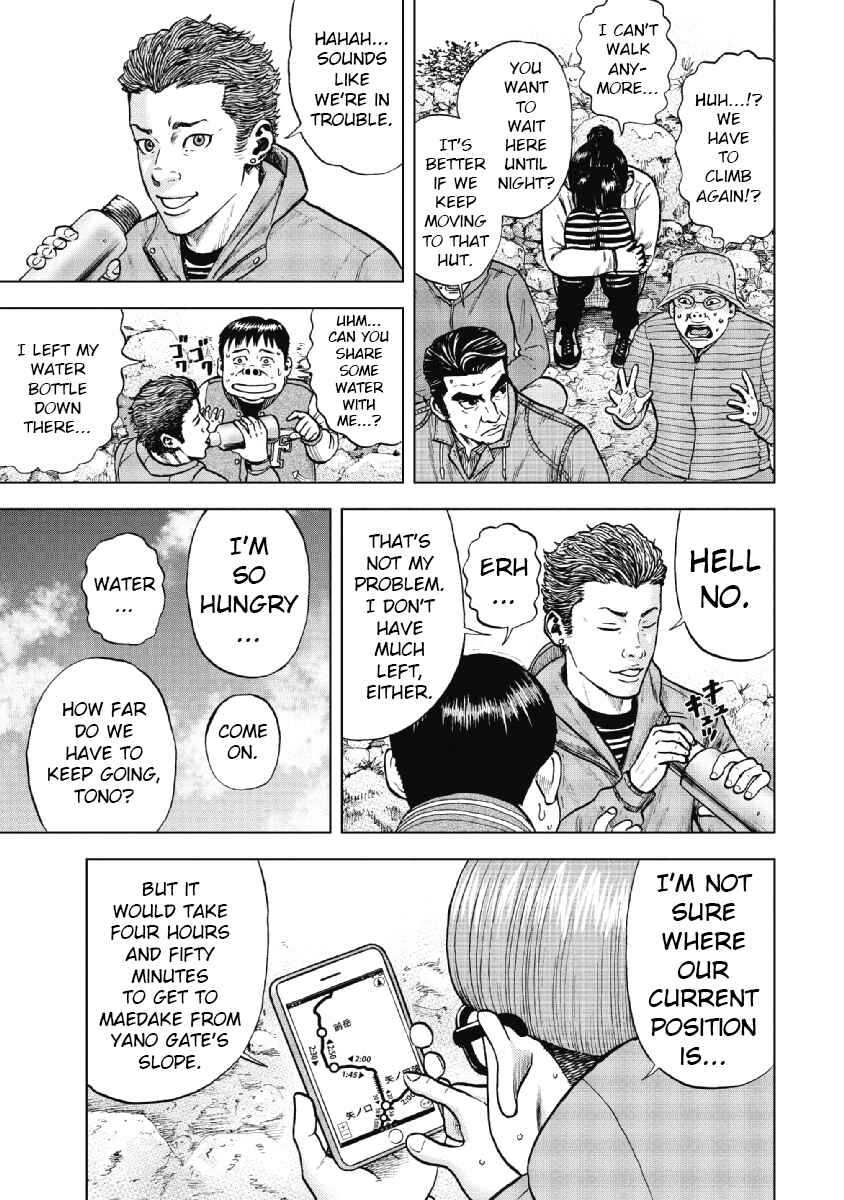Page 17 Chapter 7 Monkey Peak