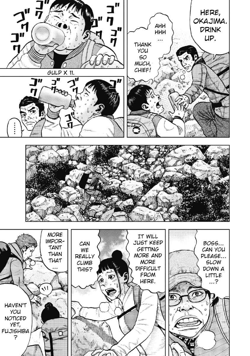 Page 19 Chapter 7 Monkey Peak
