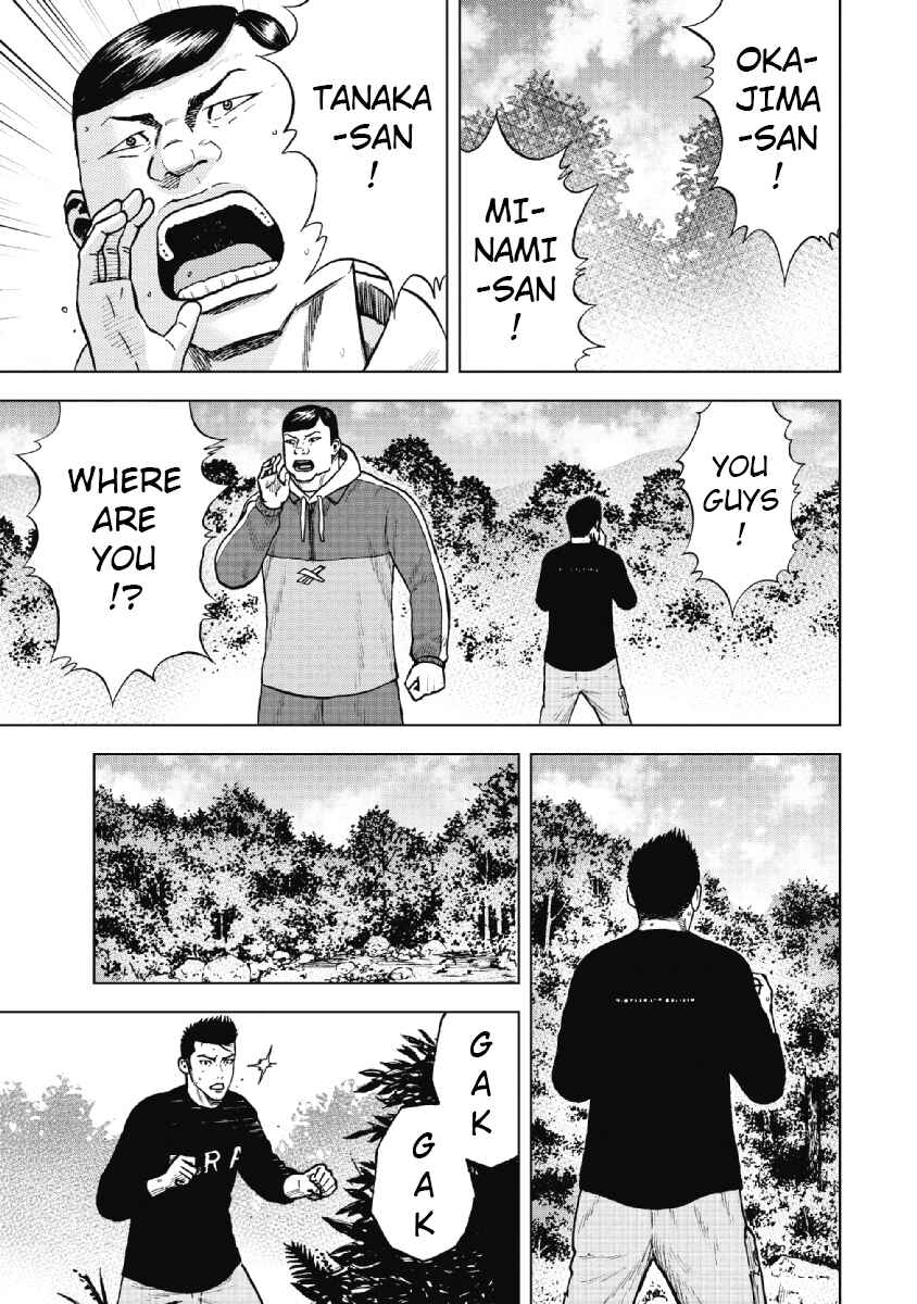 Page 3 Chapter 7 Monkey Peak