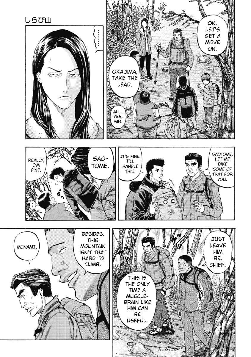 Page 12 Chapter 1 Monkey Peak