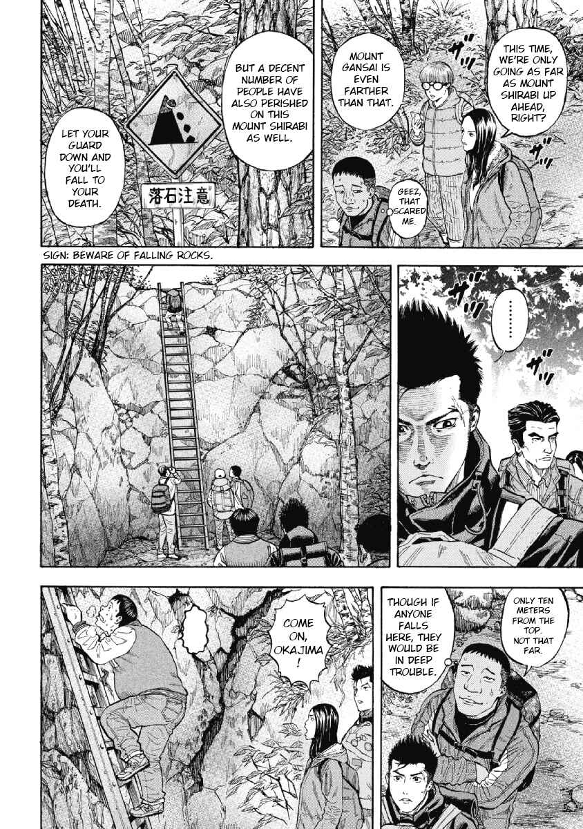 Page 15 Chapter 1 Monkey Peak