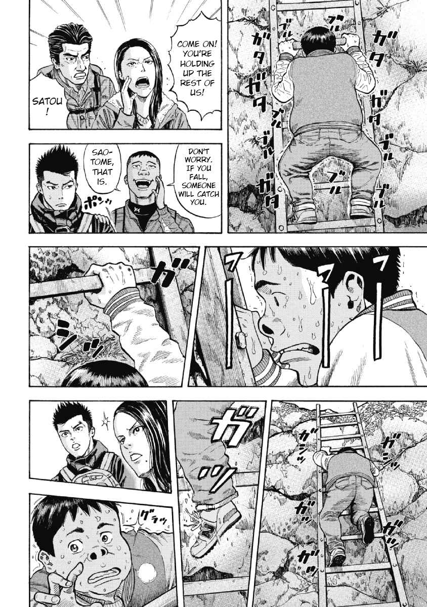 Page 17 Chapter 1 Monkey Peak
