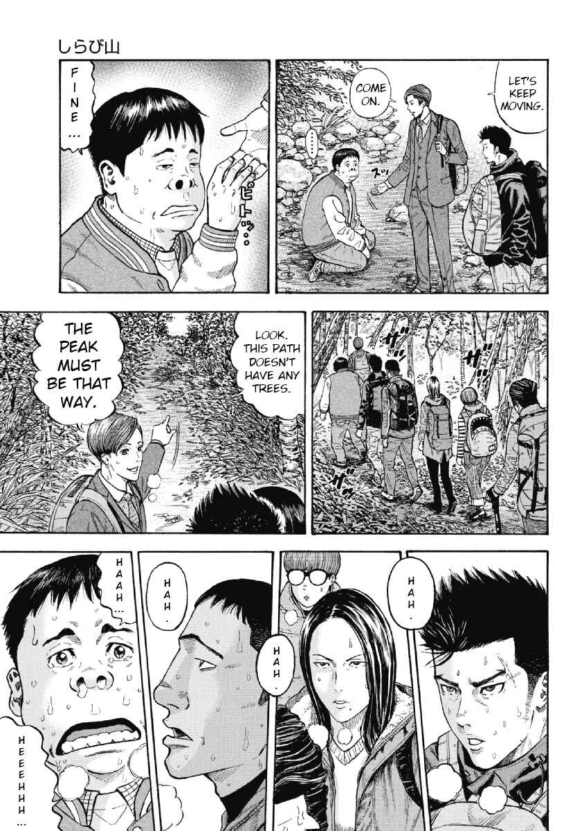 Page 24 Chapter 1 Monkey Peak