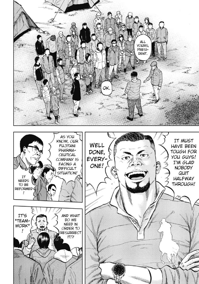 Page 27 Chapter 1 Monkey Peak