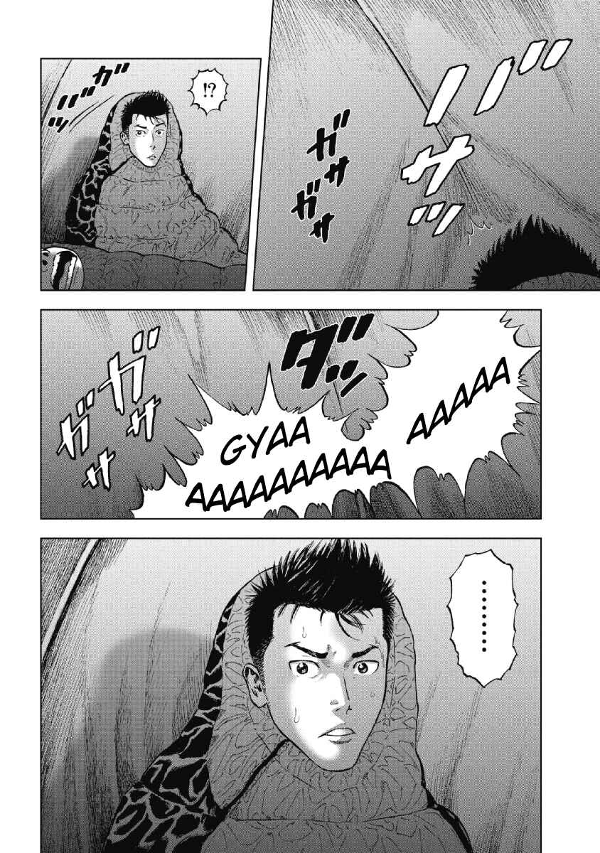 Page 31 Chapter 1 Monkey Peak