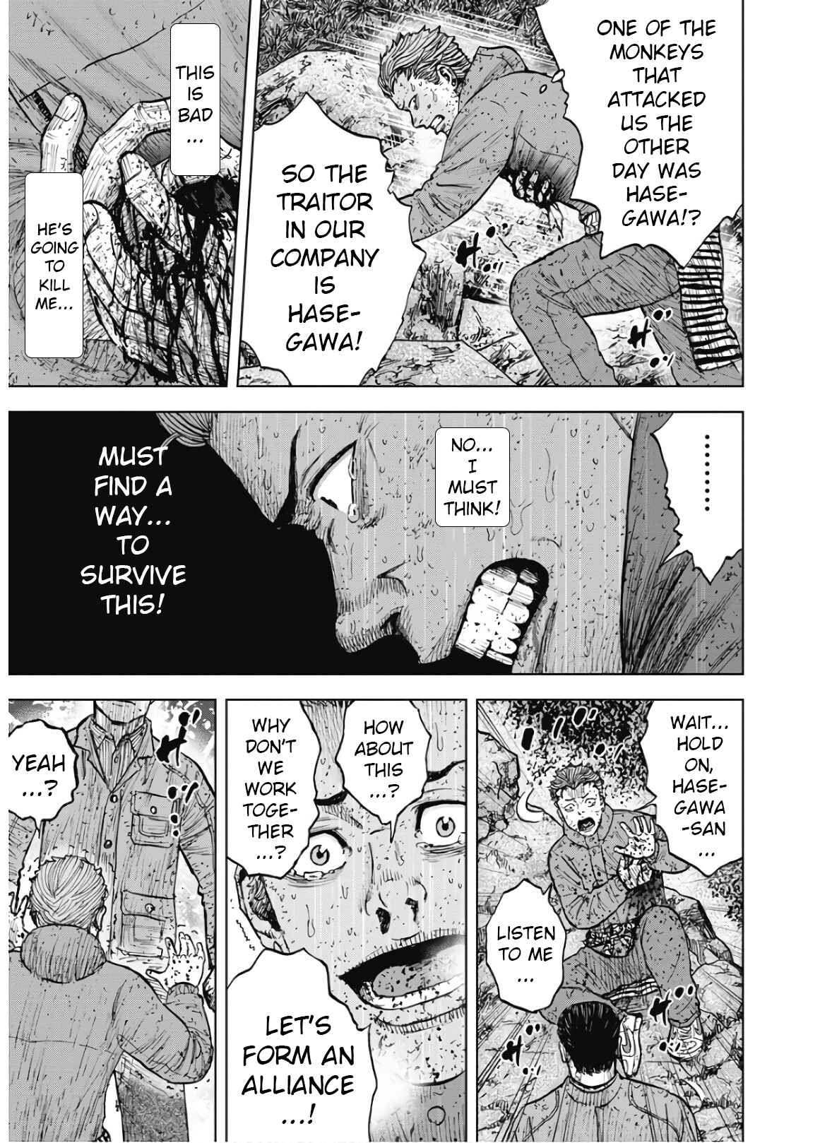 Page 17 Chapter 85 Monkey Peak