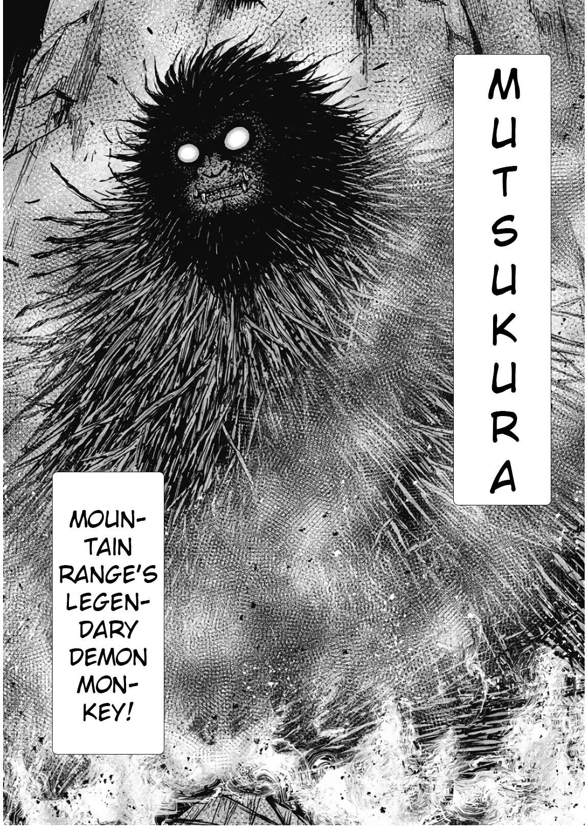 Page 7 Chapter 80 Monkey Peak