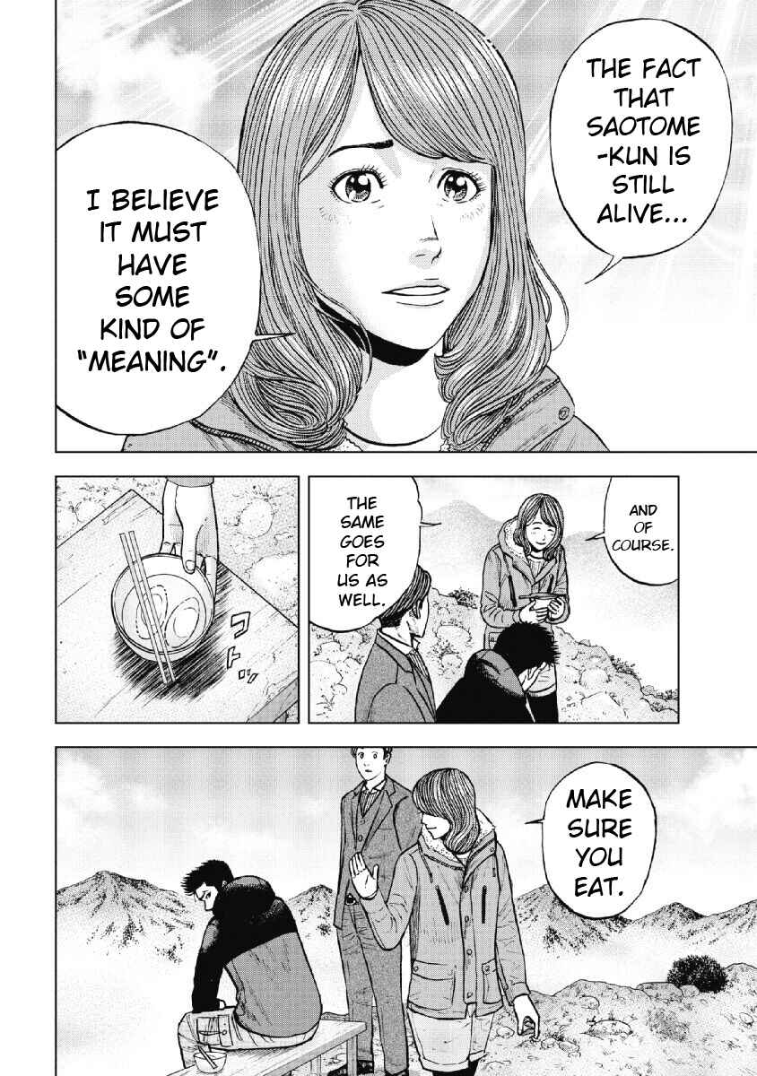 Page 8 Chapter 17 Monkey Peak