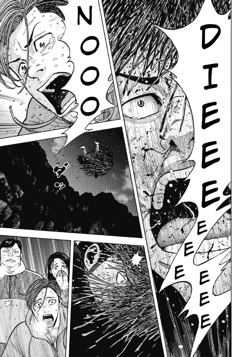 Page 1 Chapter 24 Monkey Peak