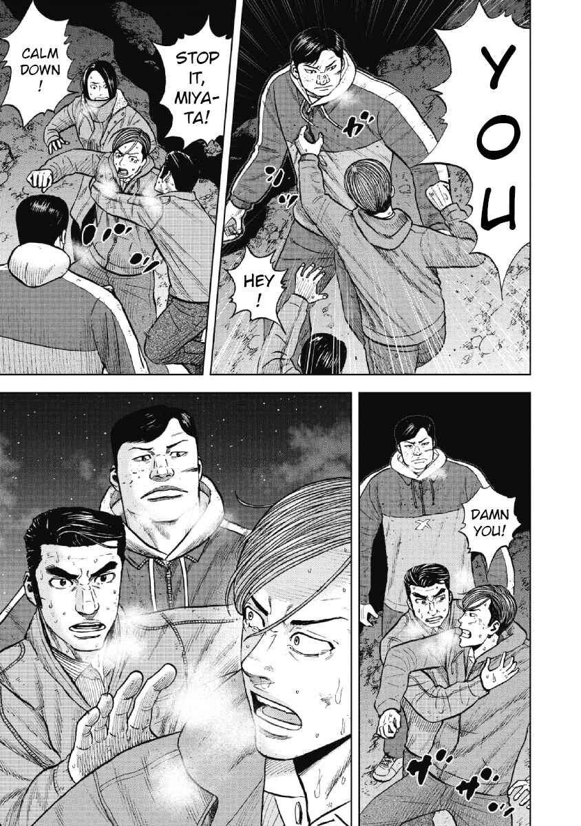 Page 5 Chapter 24 Monkey Peak