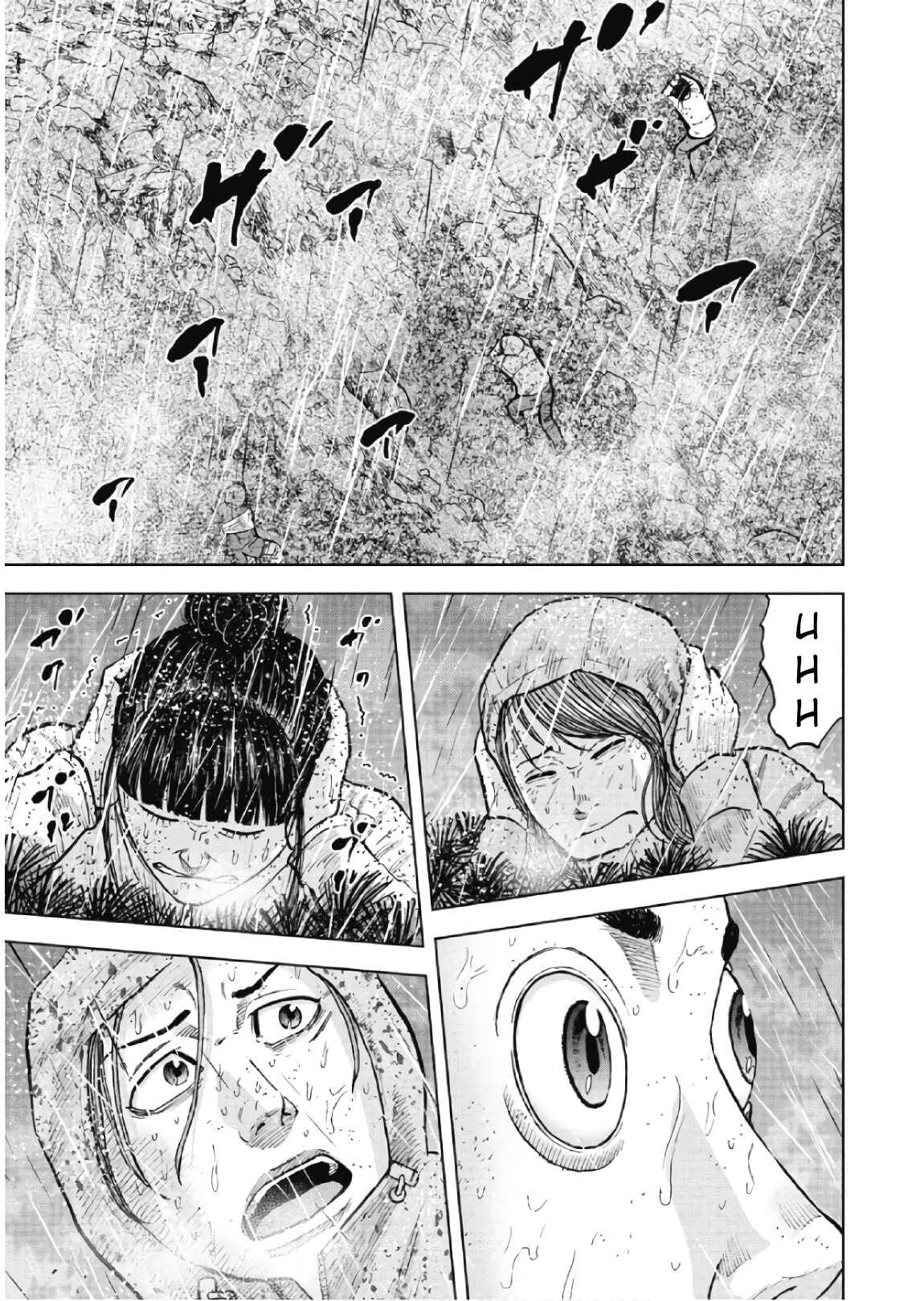 Page 13 Chapter 67 Monkey Peak