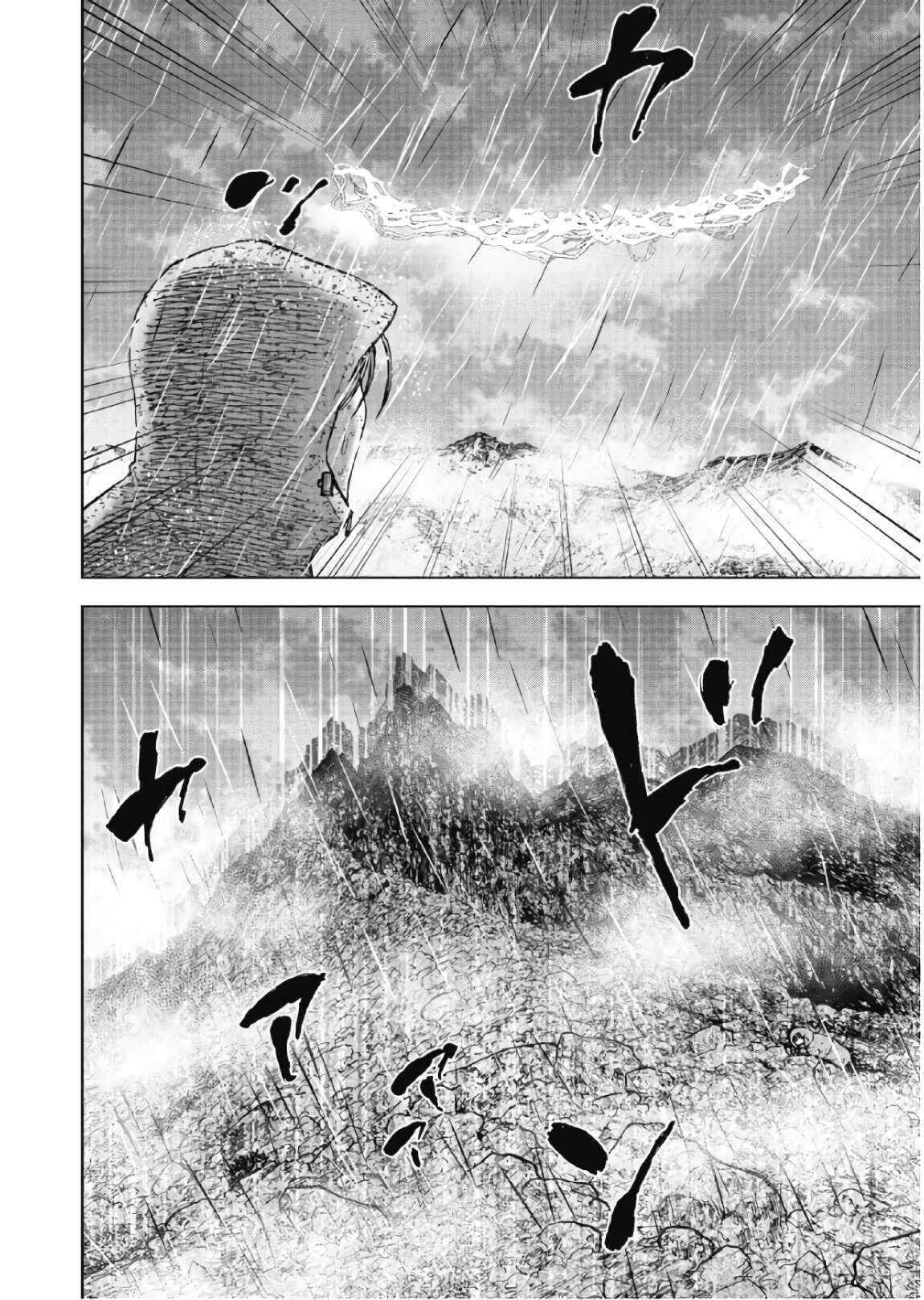 Page 14 Chapter 67 Monkey Peak