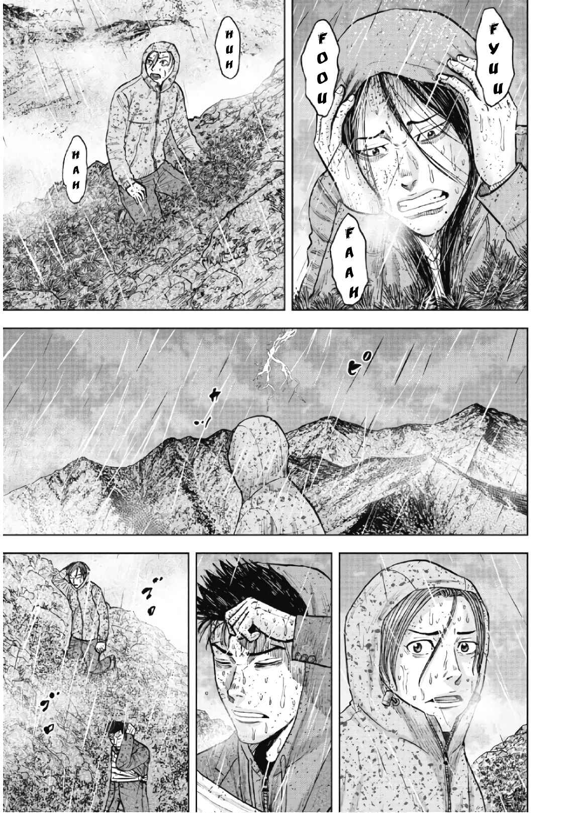 Page 17 Chapter 67 Monkey Peak