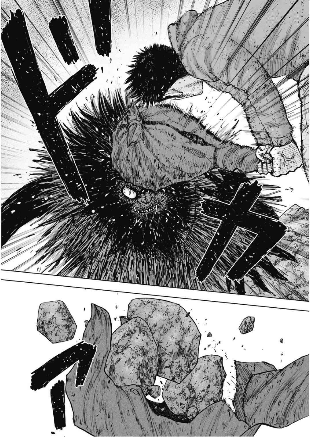 Page 11 Chapter 104 Monkey Peak