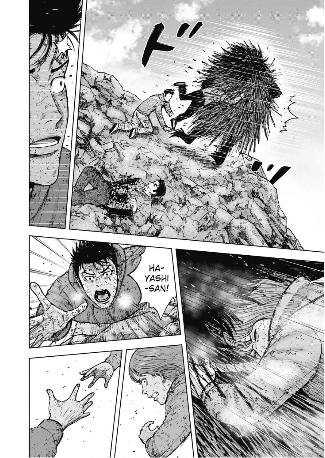 Page 15 Chapter 104 Monkey Peak