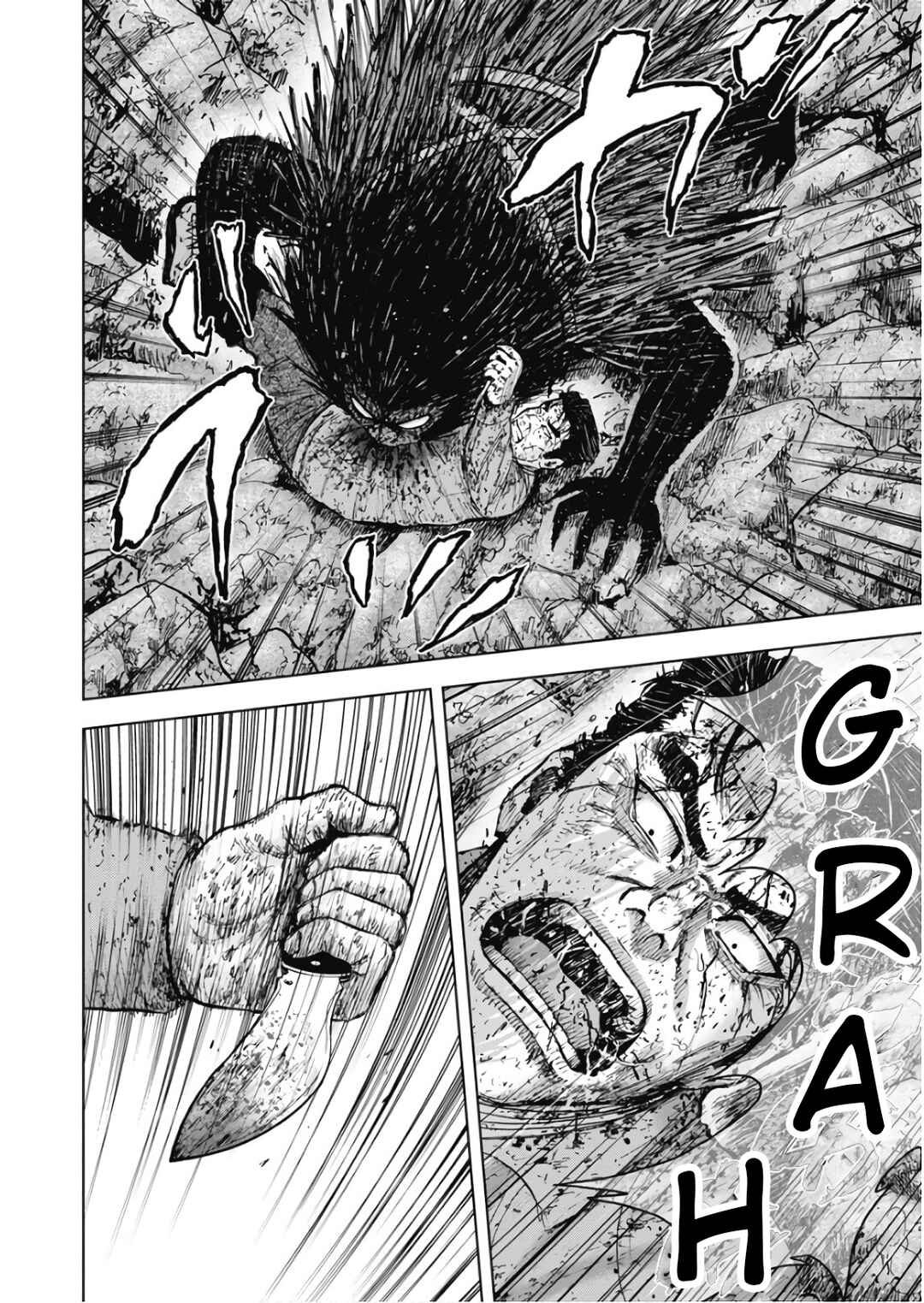 Page 6 Chapter 104 Monkey Peak