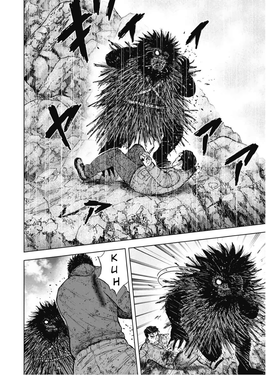 Page 8 Chapter 104 Monkey Peak