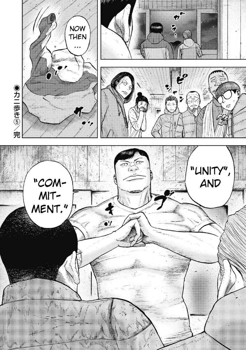 Page 20 Chapter 34 Monkey Peak