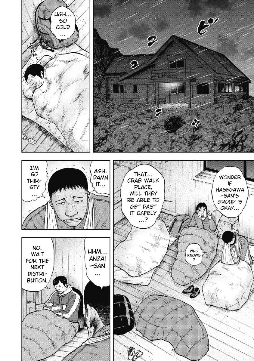 Page 6 Chapter 34 Monkey Peak