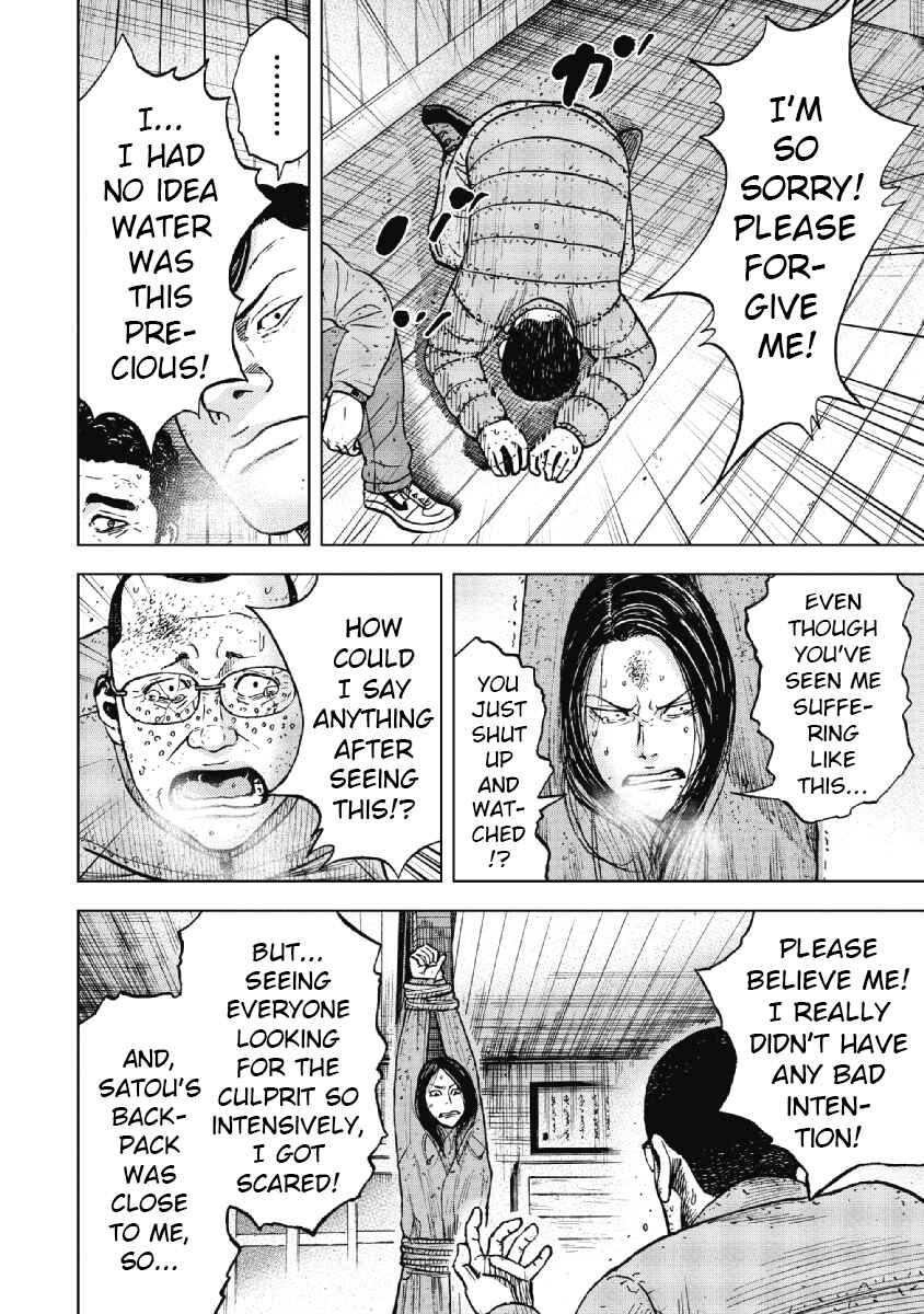 Page 14 Chapter 38 Monkey Peak