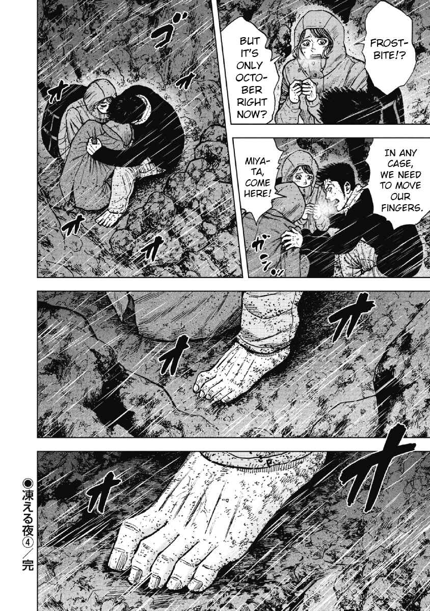 Page 20 Chapter 38 Monkey Peak