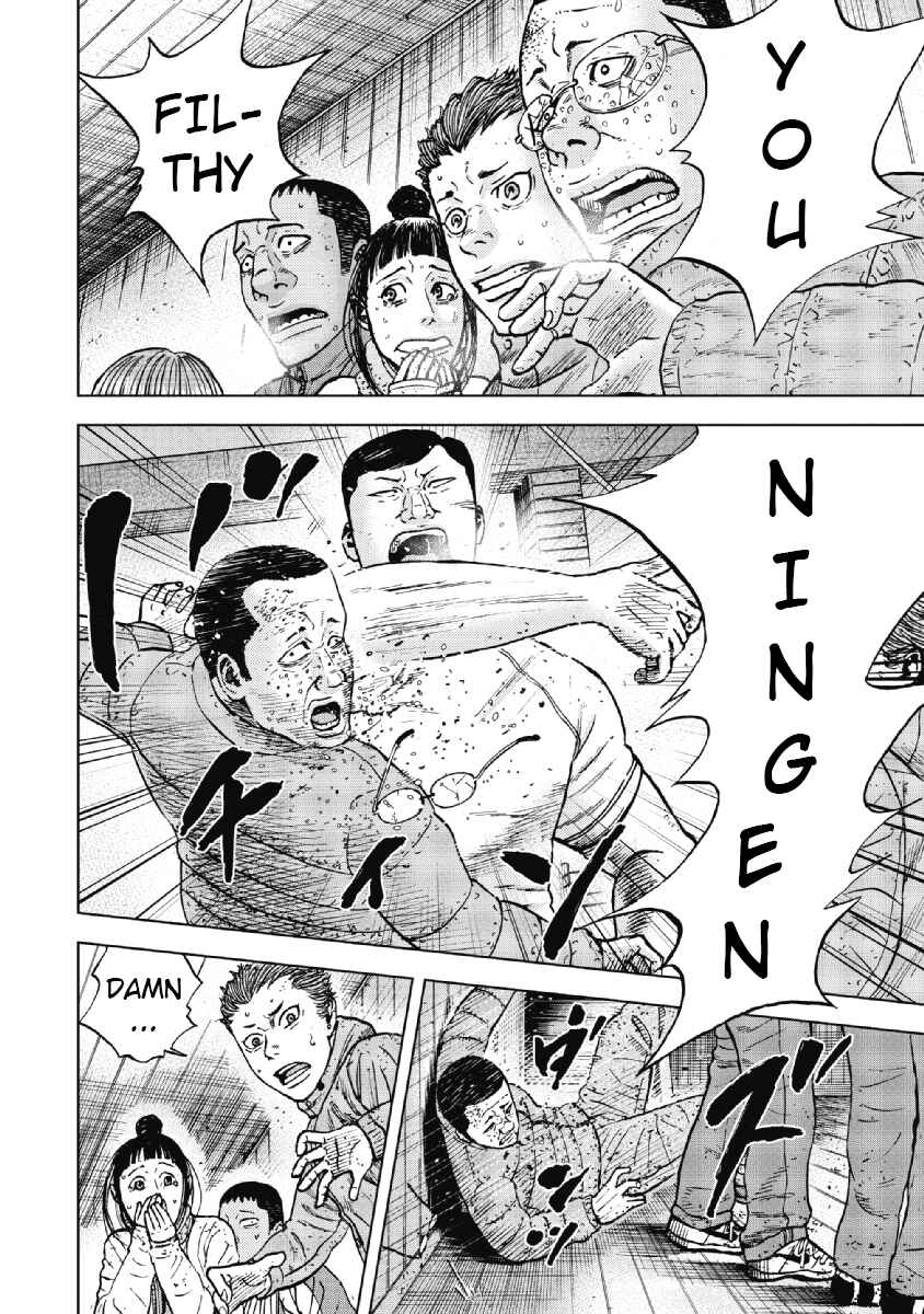 Page 22 Chapter 38 Monkey Peak