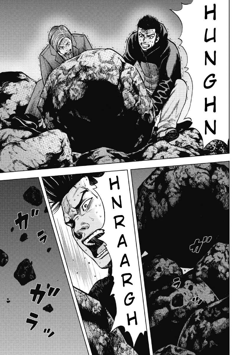Page 15 Chapter 10 Monkey Peak