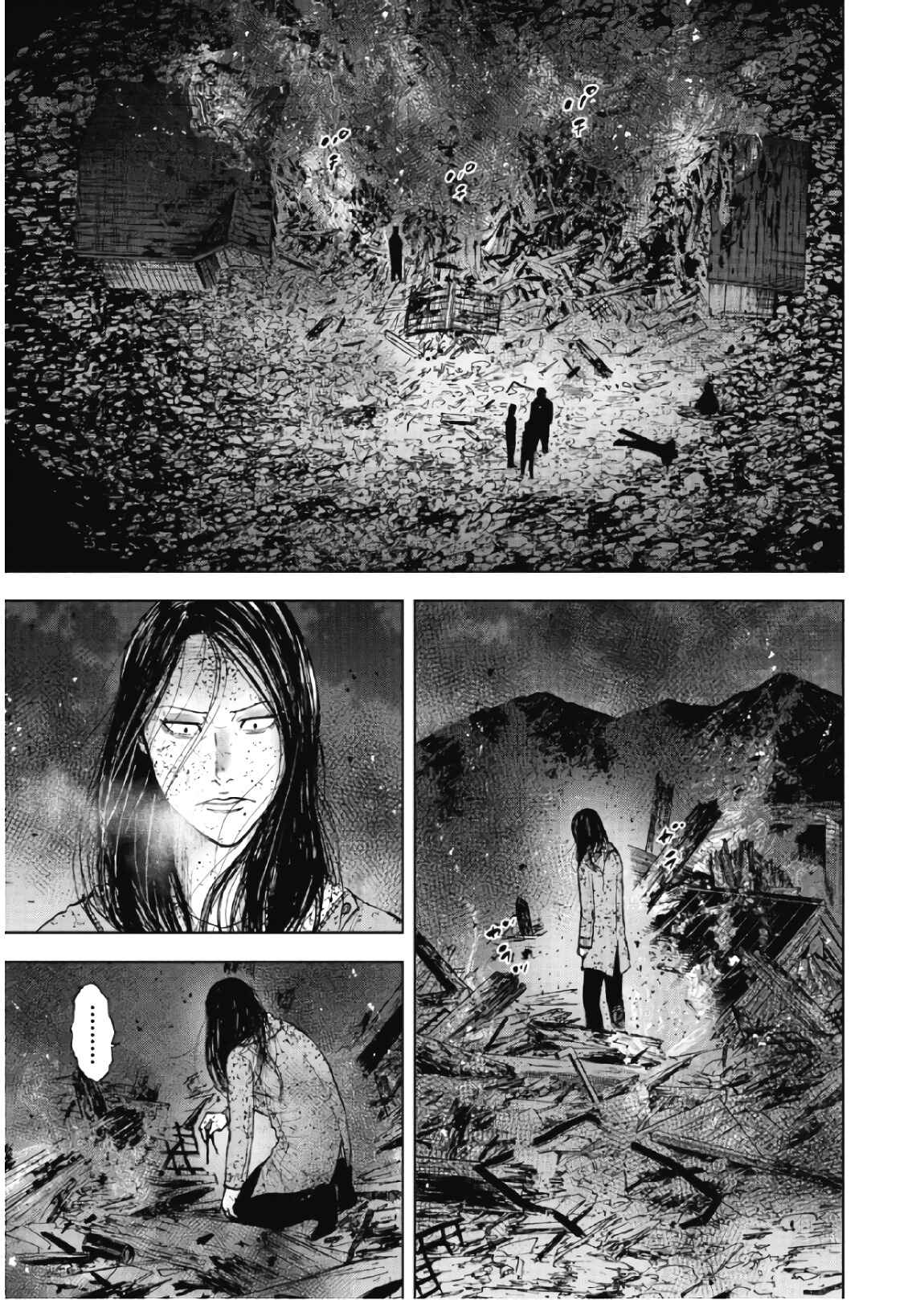 Page 1 Chapter 62 Monkey Peak