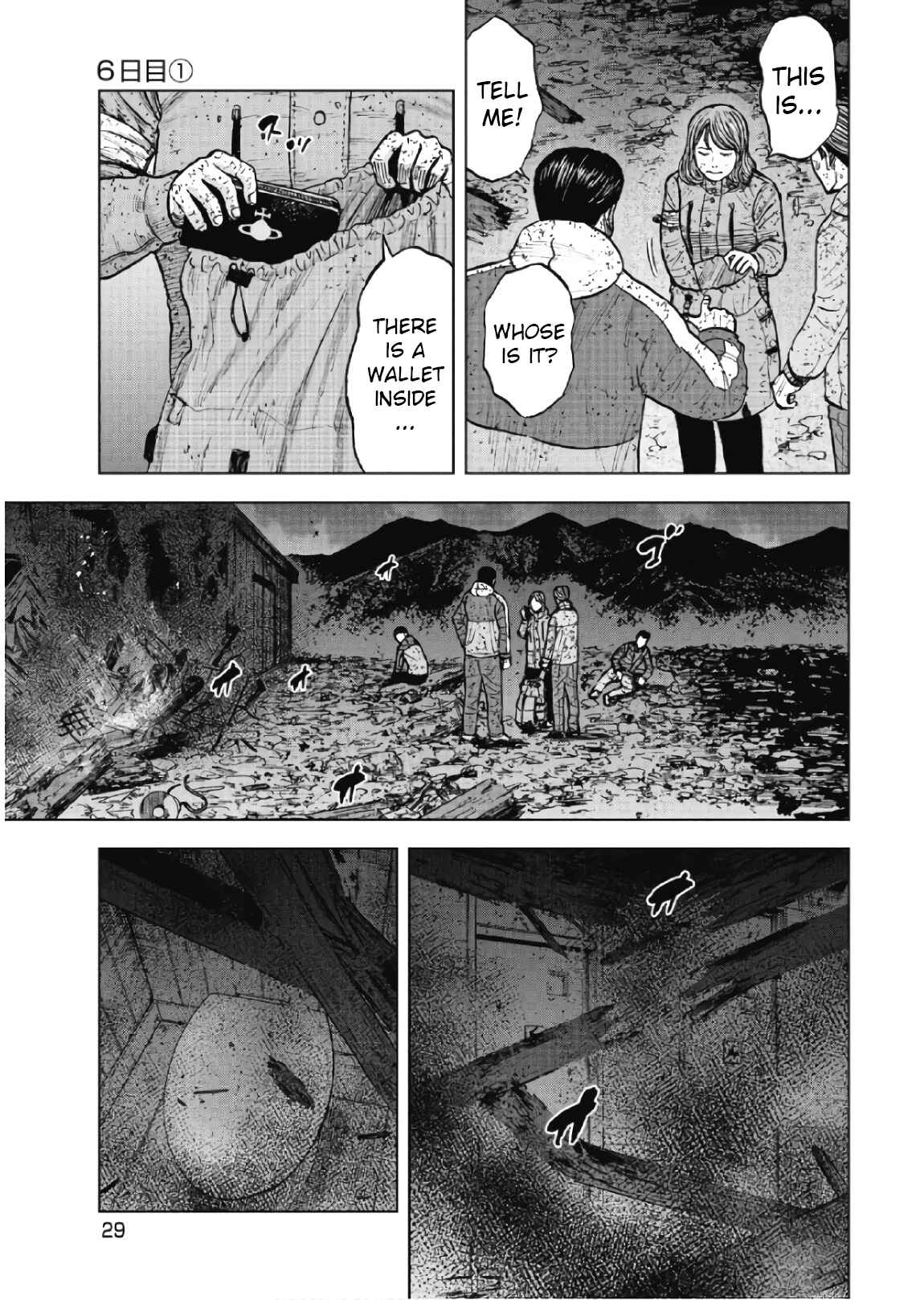 Page 5 Chapter 62 Monkey Peak