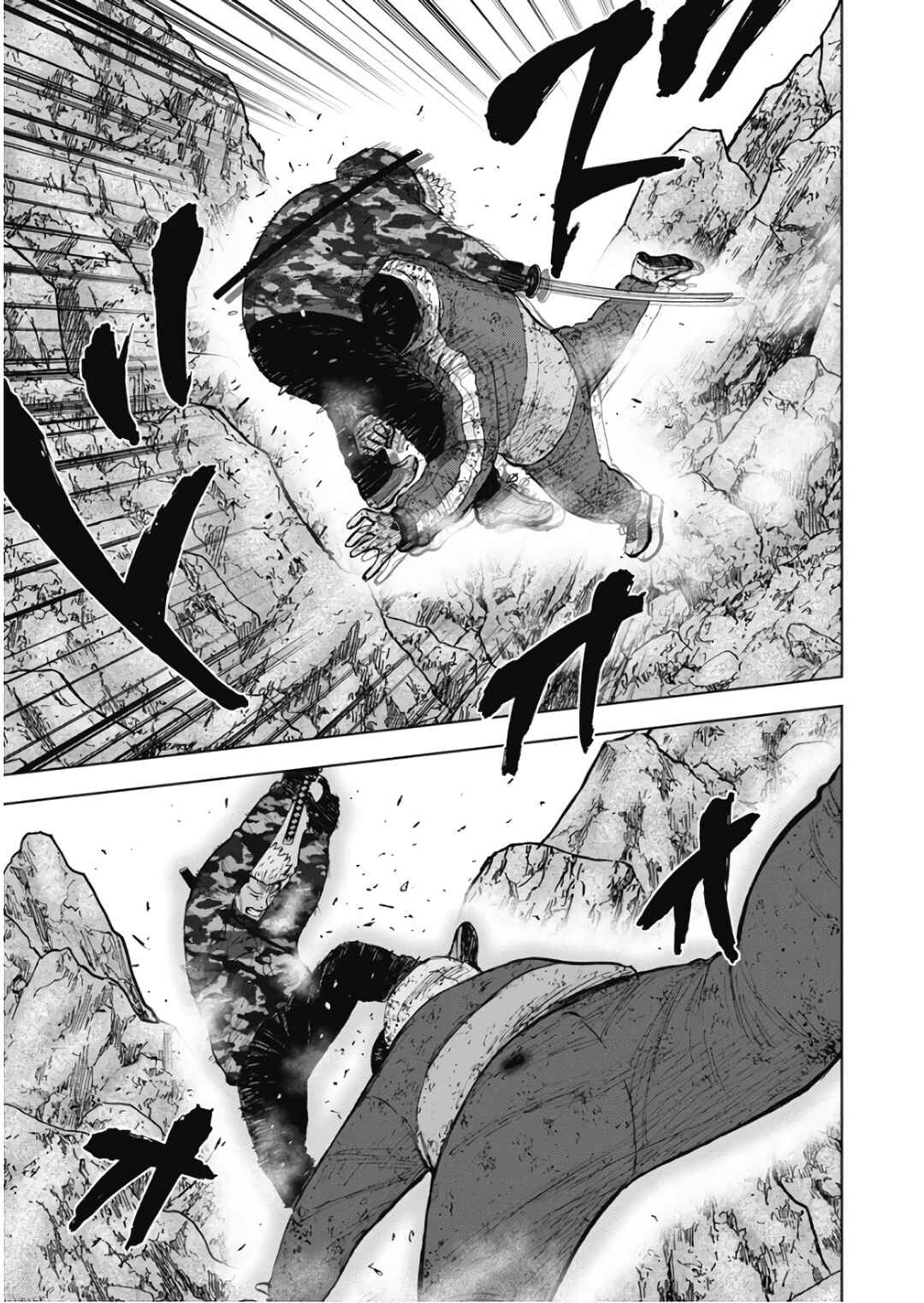 Page 5 Chapter 109 Monkey Peak