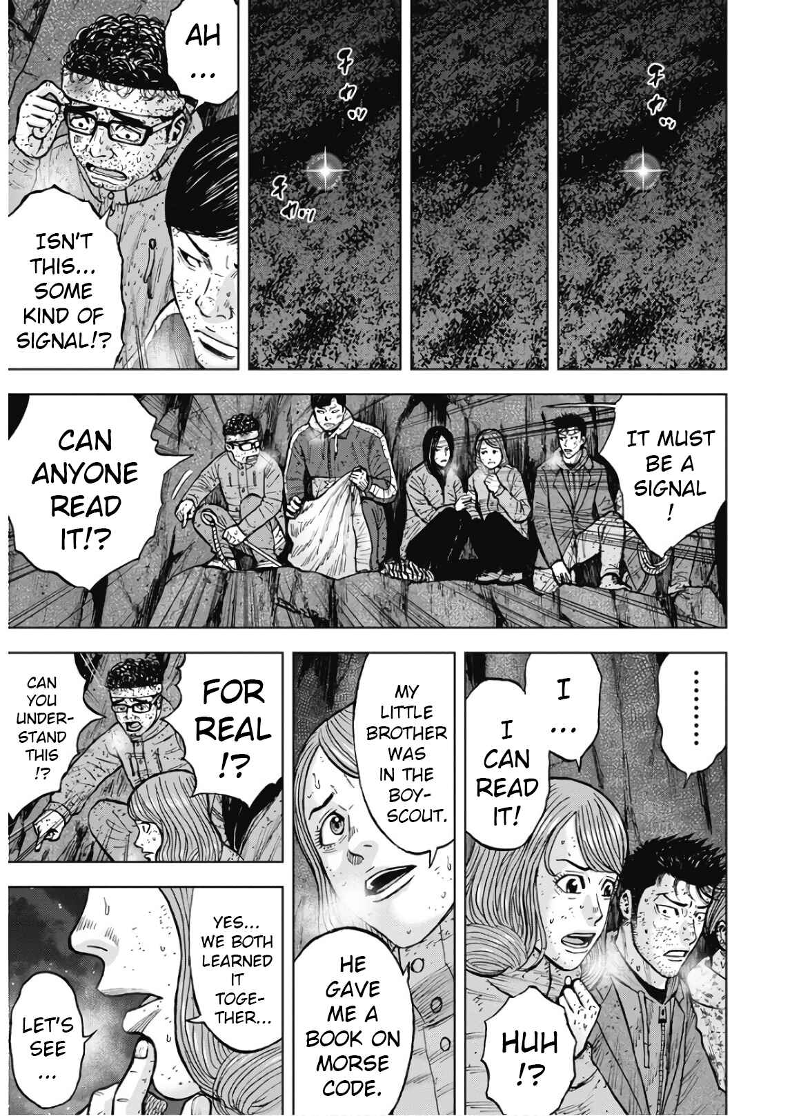 Page 3 Chapter 82 Monkey Peak