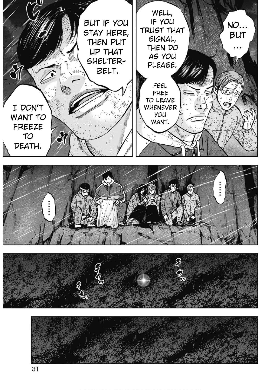 Page 7 Chapter 82 Monkey Peak