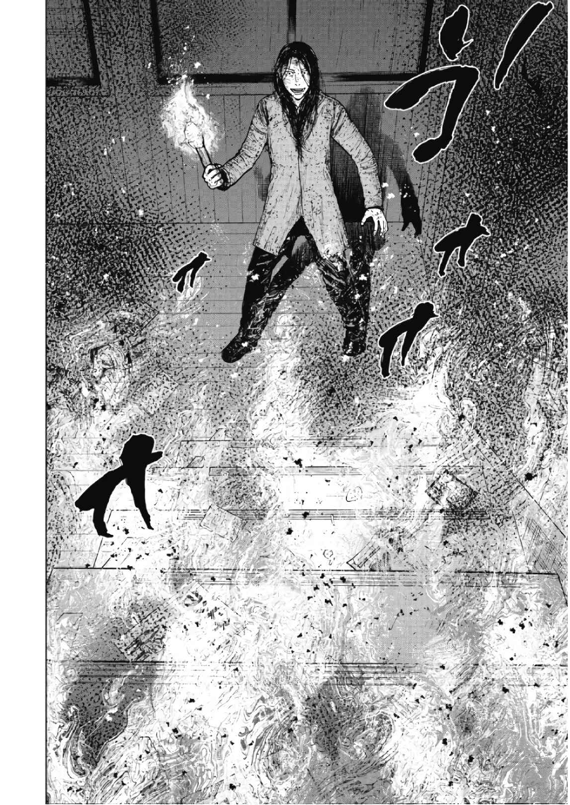 Page 2 Chapter 57 Monkey Peak