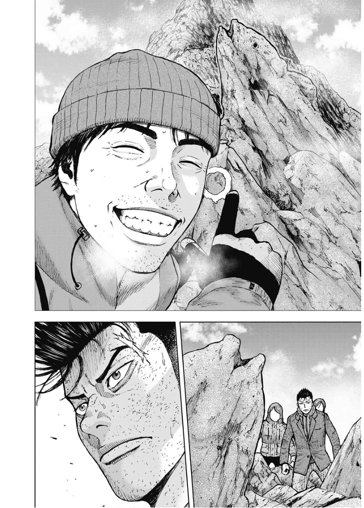 Page 15 Chapter 86 Monkey Peak