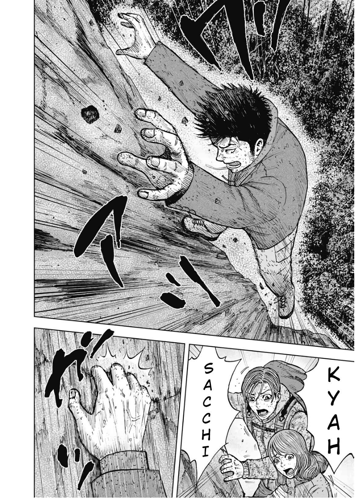 Page 9 Chapter 86 Monkey Peak