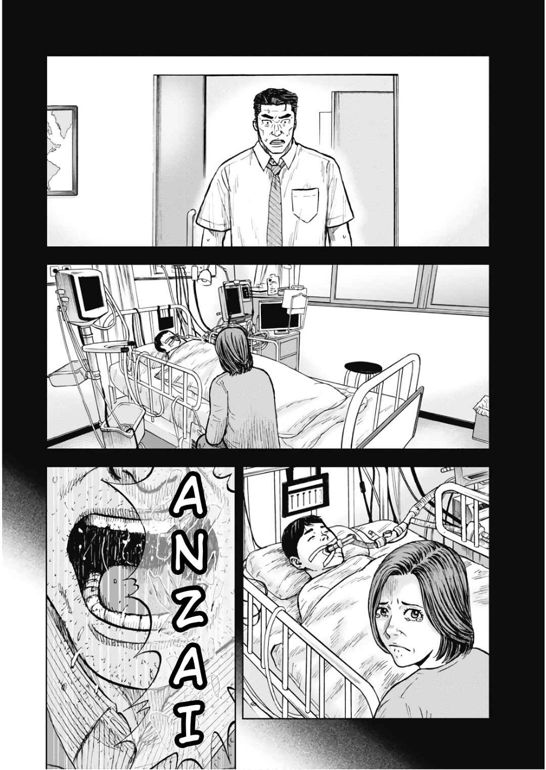 Page 21 Chapter 101 Monkey Peak