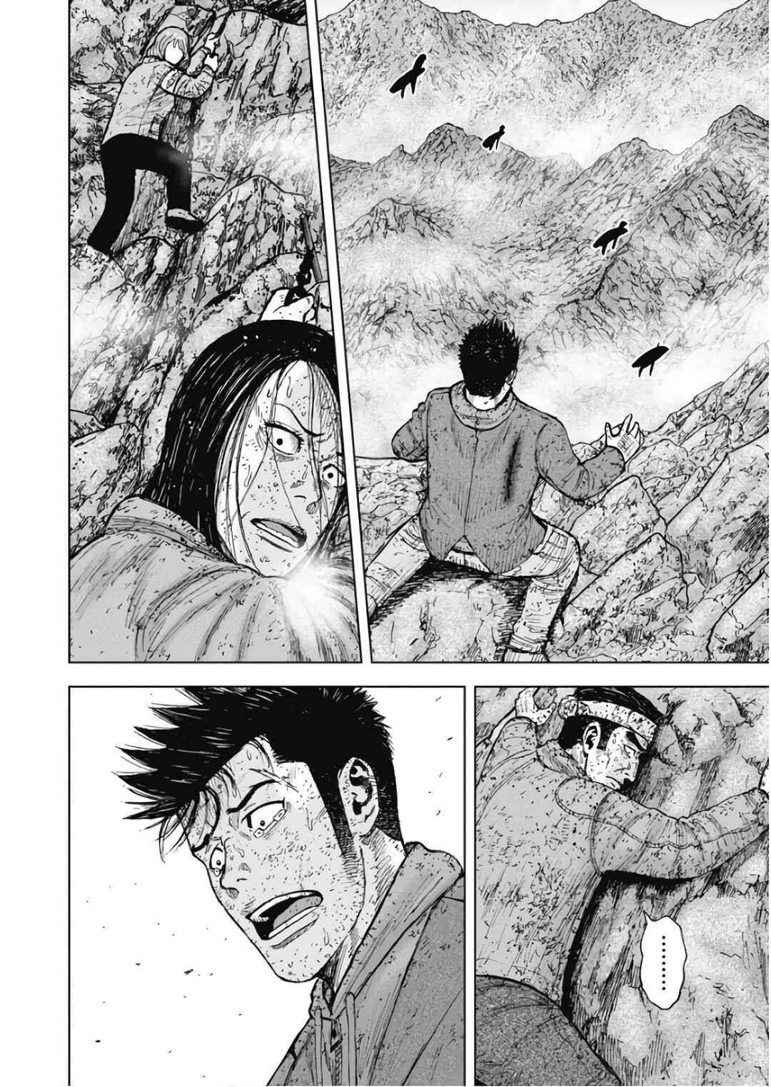 Page 9 Chapter 101 Monkey Peak