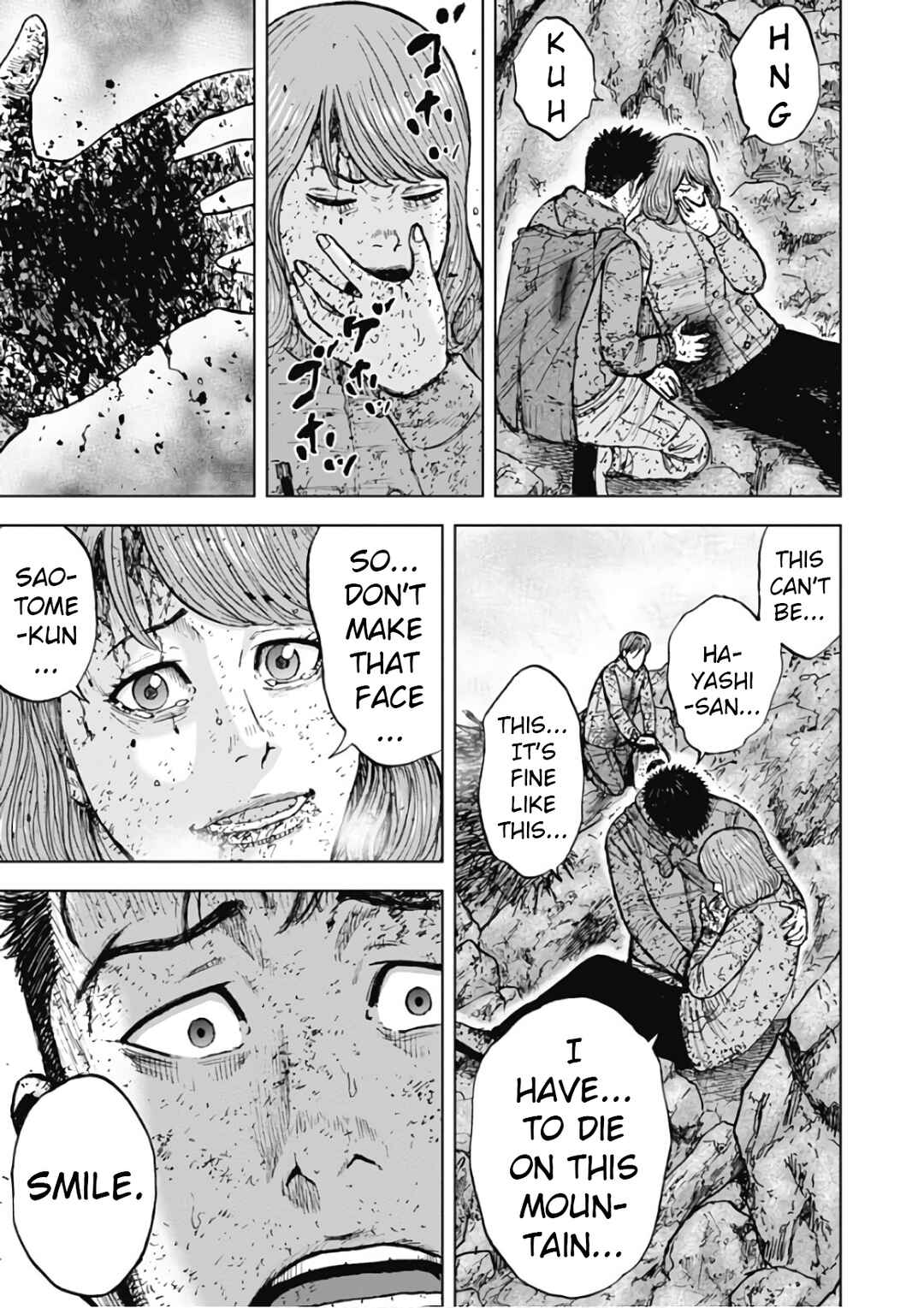 Page 19 Chapter 115 Monkey Peak