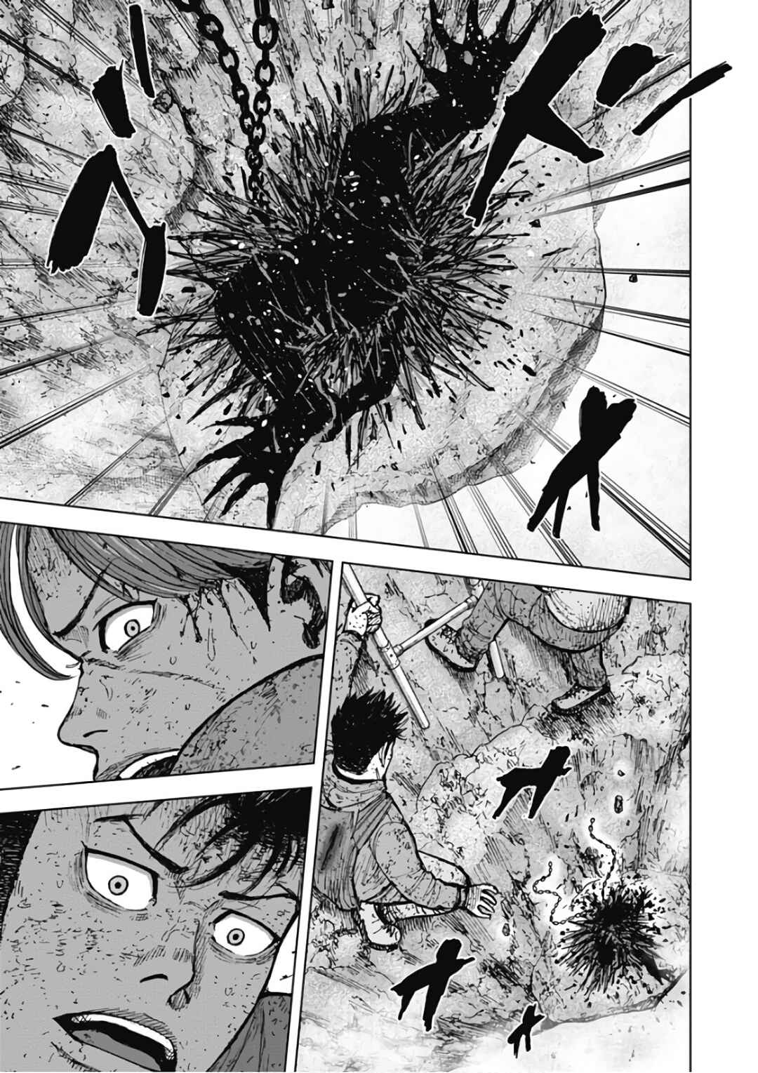 Page 7 Chapter 115 Monkey Peak