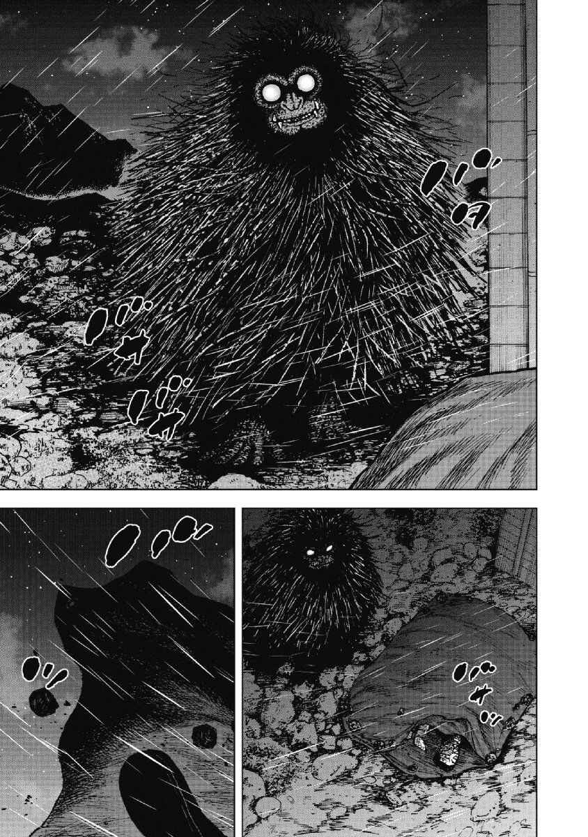 Page 15 Chapter 22 Monkey Peak