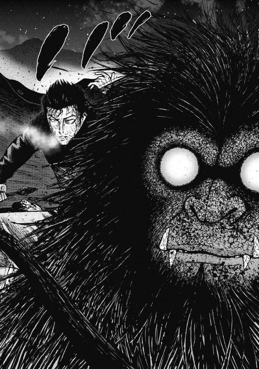 Page 18 Chapter 22 Monkey Peak