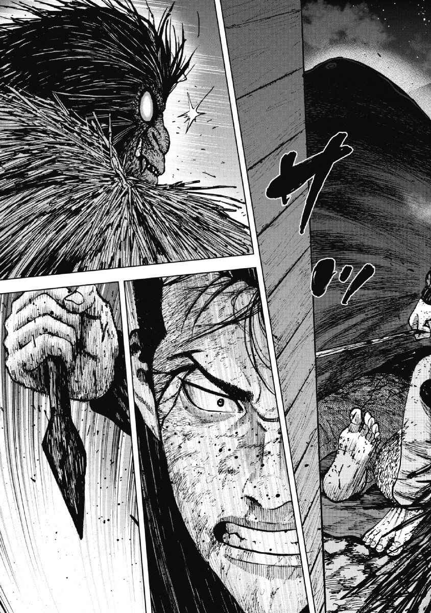 Page 19 Chapter 22 Monkey Peak