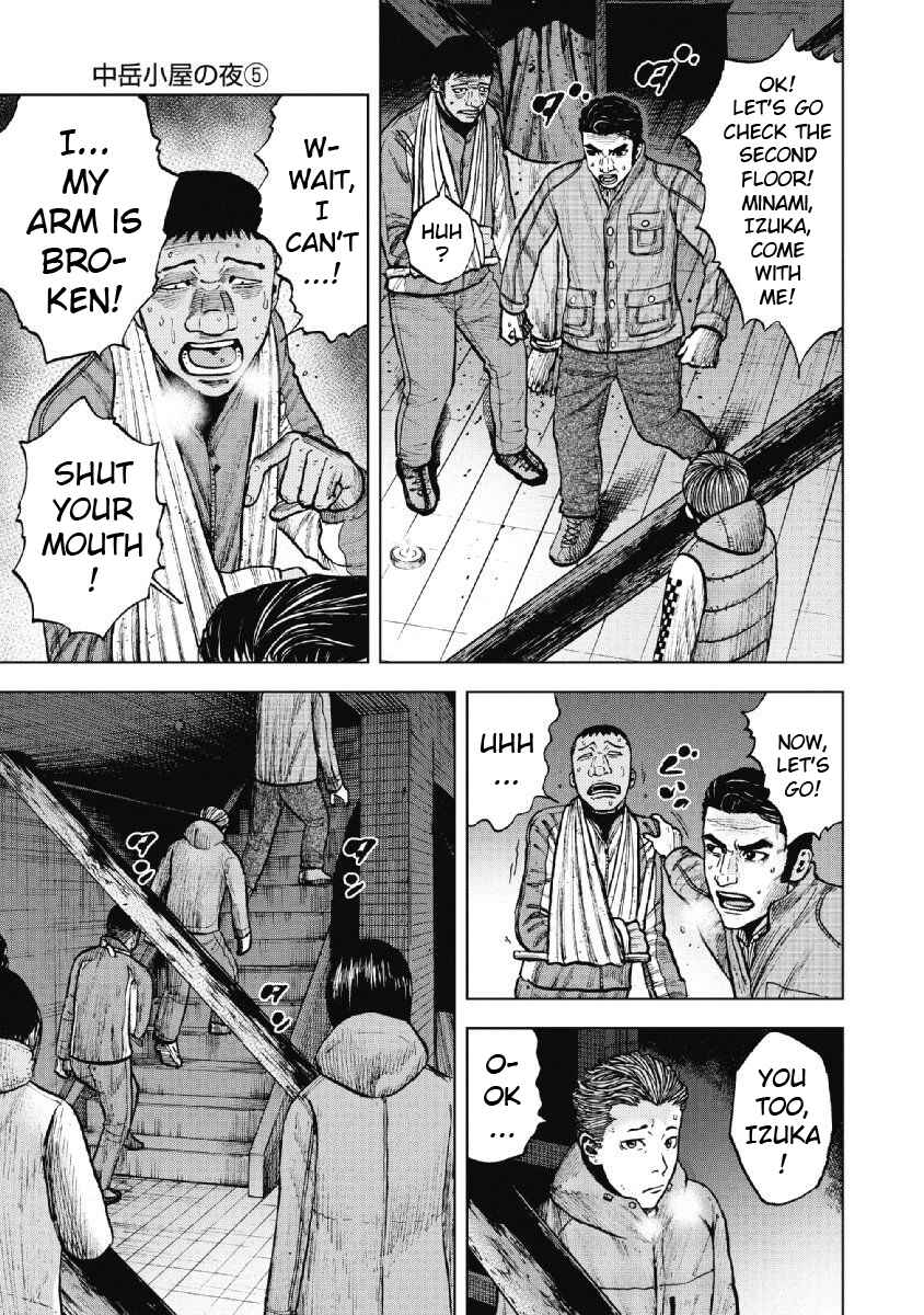 Page 9 Chapter 21 Monkey Peak