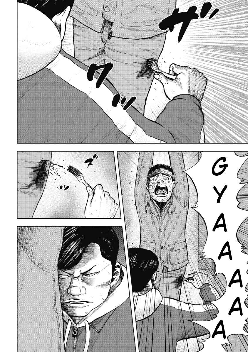 Page 18 Chapter 18 Monkey Peak