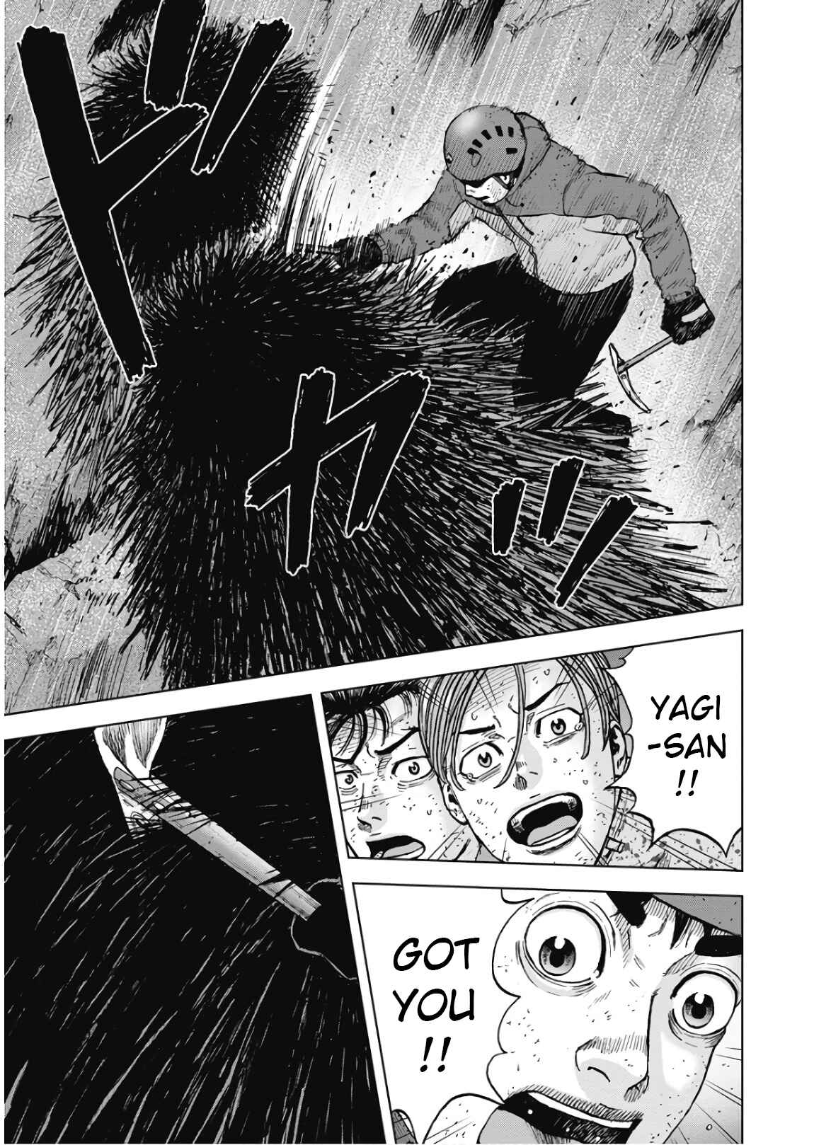Page 15 Chapter 77 Monkey Peak